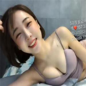 韩国女主播 2019-02-16