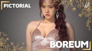 [레이샤 Laysha] 화보촬영  Boreum 02