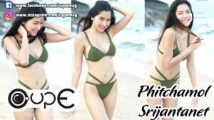 [CUP E] Phitchamol Srijantanet - Baifern