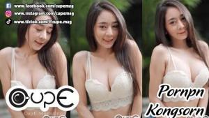 Model: Pornpn Kongsorn by Cup E