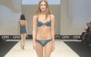 LISCA CPM Grand Defile Lingerie Fall 2016 Moscow